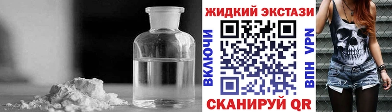 Купить где  Медвежьегорск  Бутират 1.4BDO 