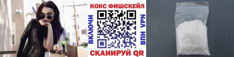 Купить закладки  Медвежьегорск  Кокаин Перу 
