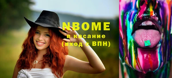 меф Балабаново