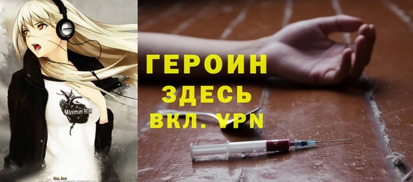 меф Балабаново