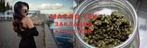 меф Балабаново