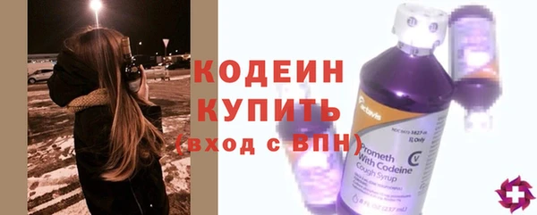 винт Арсеньев
