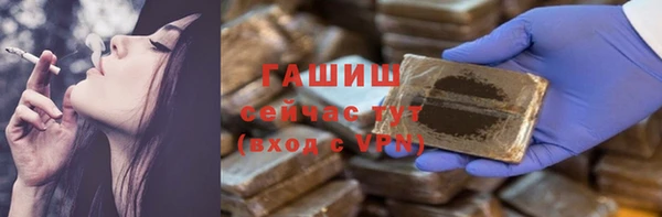 меф Балабаново