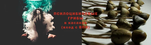 меф Балабаново