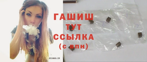 мет Балахна