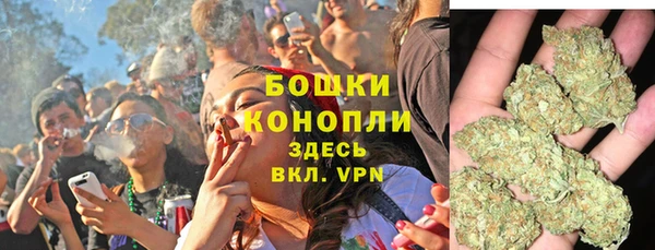 мет Балахна