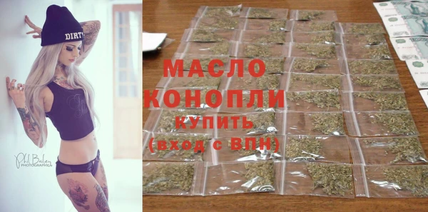 меф Балабаново