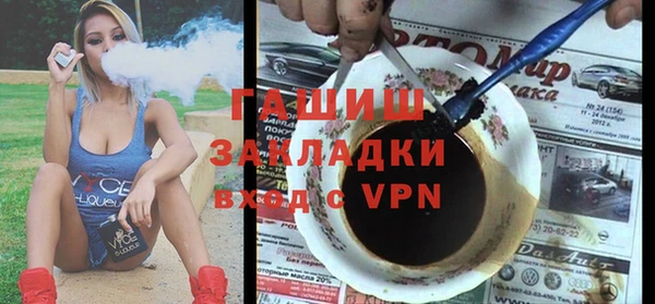 дживик Аркадак
