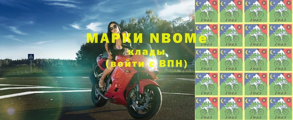 винт Арсеньев
