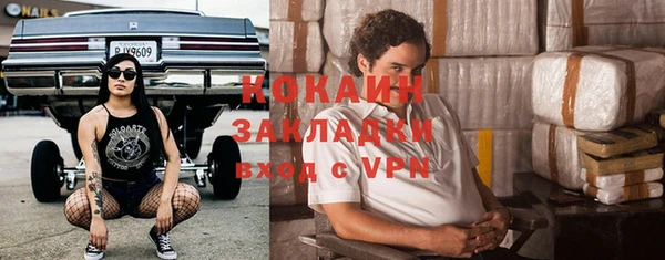 дживик Аркадак