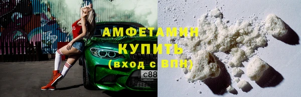 винт Арсеньев