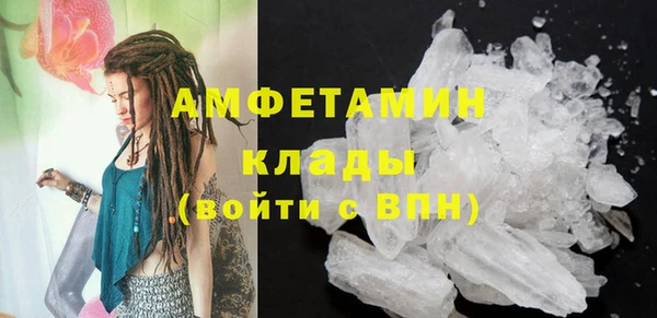 мет Балахна