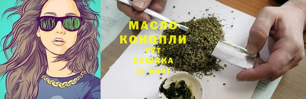 меф Балабаново