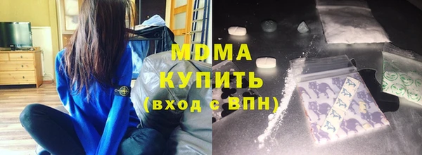 мет Балахна