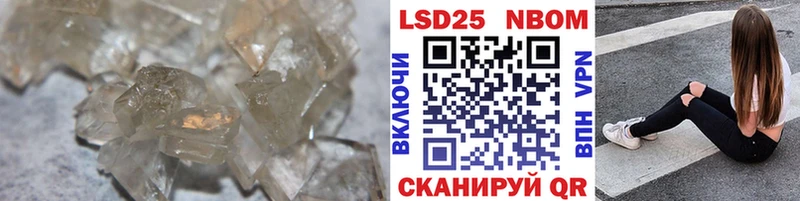 Лсд 25 экстази кислота  Купить где  Медвежьегорск 