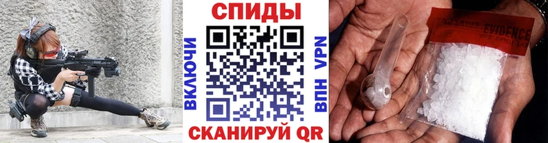 МЕТАМФЕТАМИН пудра  Купить где  Медвежьегорск 